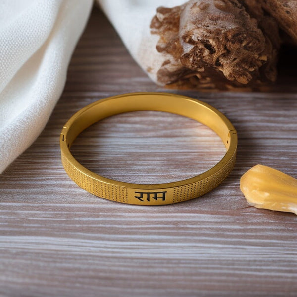 Men’s Gold-Tone Ram Engraved Kada Bracelet