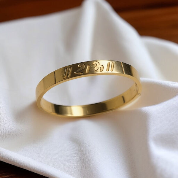 Divine Ram Gold-Tone Engraved Bracelet For Men's