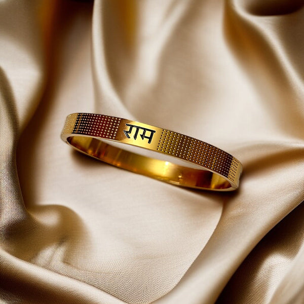 Men’s Gold-Tone Ram Engraved Kada Bracelet