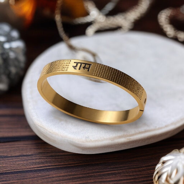 Men’s Gold-Tone Ram Engraved Kada Bracelet